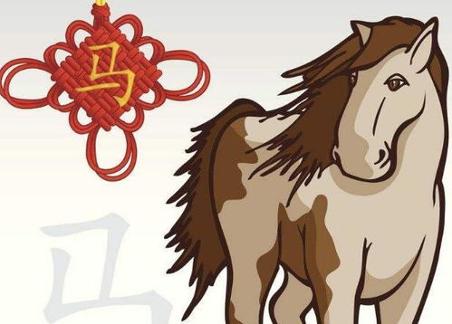 属马射手座2026年蛇年运势如何，2026年属马的射手座运势会怎样？