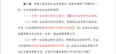 1. 词语游戏：玩转文字的乐趣