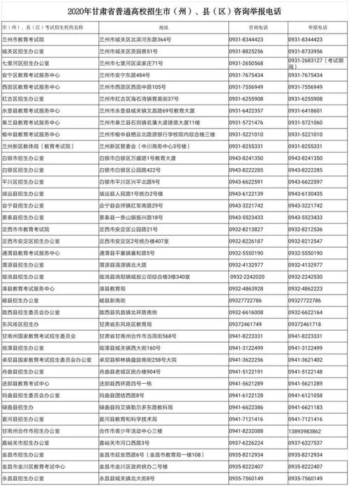 2026年安神吉日是哪一天？安神位吉日查询方法是什么？
