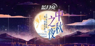 不安与逃避