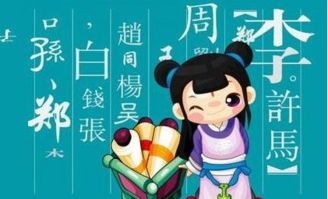 三、  反差萌设计：颠覆传统印象