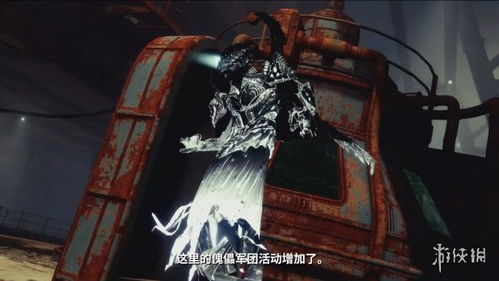 1. 夜色中的异象：棺材缝隙背后的文化底蕴暗喻
