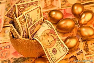 1. 选定吉日吉时