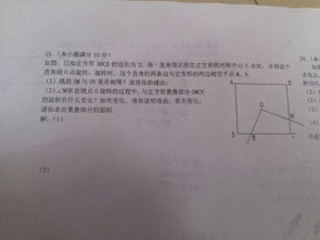 （一）制造业与重工业的考量要点