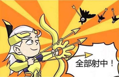 欲钱看愚人节打一生肖，百发百中打一生肖指的是什么生肖？