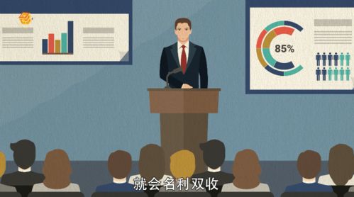 别人梦见我到底预示着什么含义？