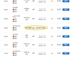 什么情况会影响价格？