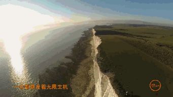 湖恒