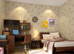 2. 书房方位不当