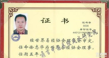 如何挑选八字算命起名小程序，南方八字公司起名大全推荐？