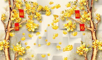 在财运来临前，是不是会有八个征兆，哪怕只占一个，是不是也要恭喜发财了呢？