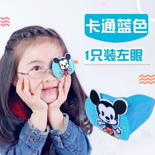 1.1 钟声作为时间段能量激发机制的阐释
