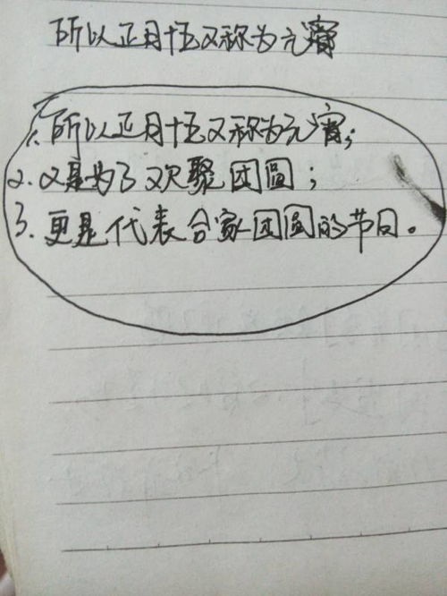 千万别杀鸡！否则...