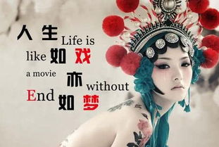 欲钱找个媳妇打一生肖和欲钱找戏子打一生肖分别是什么意思？