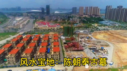 风水宝地附近有古墓，这样的地方适合居住吗？