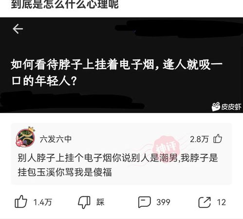 三、进阶技巧与注意事项