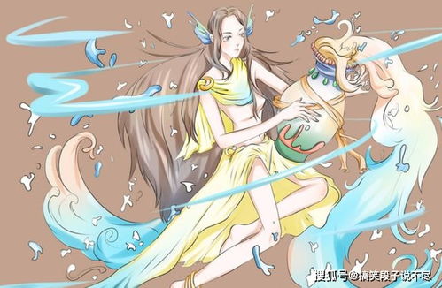 双子座：射手的灵魂镜子