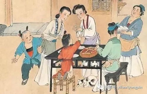 1.1 周期论述：从