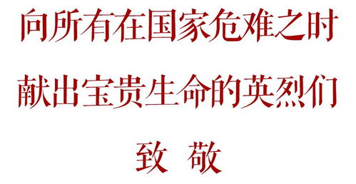 独立选择与兼顾原则：现代婚姻风水中对父母因素的处理