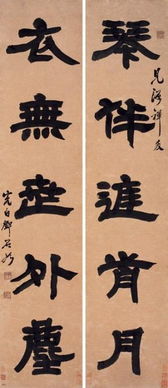 家族传承：祖训中的智慧