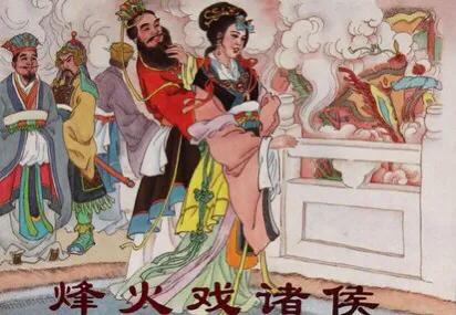 C．朱雀宫主之内涵详析（以生活领域为例）