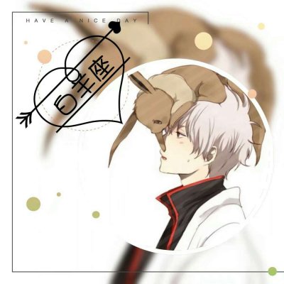 双子座头像情侣头像哪里可依定制？十二星座专属个性情侣头像制作推荐？