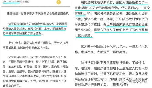 先唠唠那些年爹妈给我们起过的