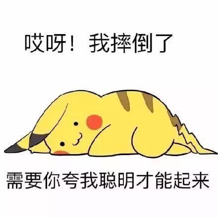 五、“再说说一个会吓我一跳吗？”— 终极反思与哲学启示