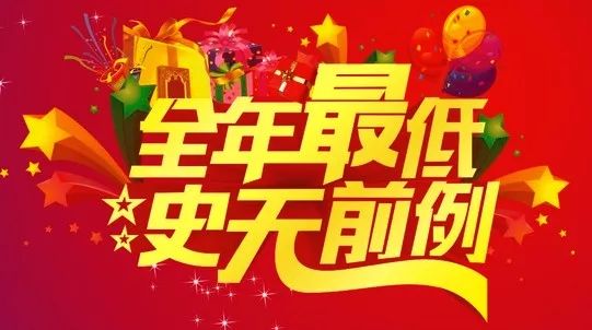 一、 上梁吉日的理论框架与文献依据