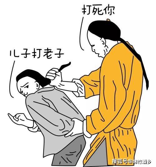 阿Q的精神层面世界：一个充满恐慌与幻觉的世界