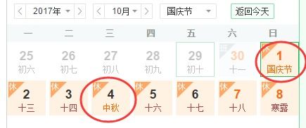 望字对应的生肖是什么？望打一数字代表什么含义？