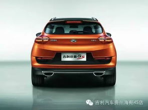 三、忌讳的颜色：规避负面影响