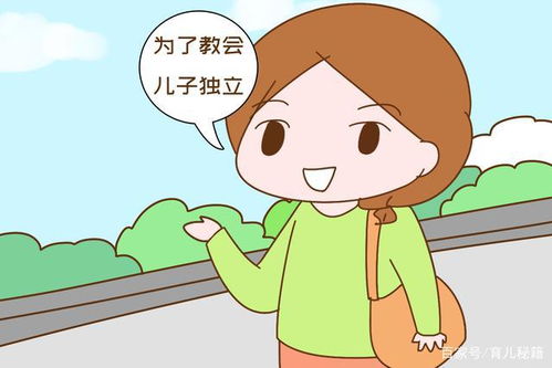 哪些生肖男会因为与父母生肖相冲而特别疼爱自己的妈妈？