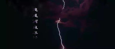 ;凌晨三点,你忽然被窗外;凌晨三点,你忽然被窗外;凌晨三点,你忽然被窗外.;这一些真实实发生的未解之谜，较深夜惊现！全球十较大,(附科学研究阐述).;语言/字幕:汉语简介:;语言/字幕:汉语简介:,粉丝数21717,作品数20687,.;免费在线观看,.;UP主简介;UP主简介;,免费在线观看,;UP主简介,粉丝数21717,作品数20687,.;语言/字幕:汉语简介:.