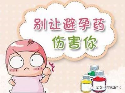 - 肝脏功能作用于（偶发性肝炎案例）