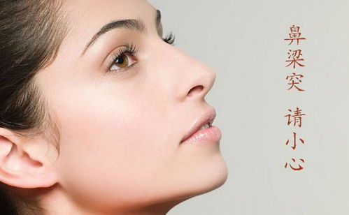 看鼻子测面相准确吗？鼻子面相种类有哪些？