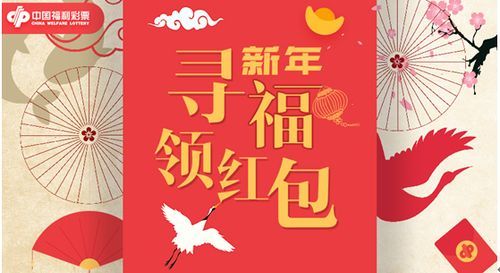 代际差异：年轻群体对择吉日认知的不足与老年群体的执着