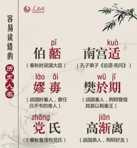 六、感性与理性的交叉点 —— 我们到底在为孩子挑选什么？ 🤔❤️❣️