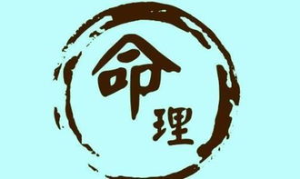 八字中财运旺盛的人，是否注定能成为大富大贵之人呢？