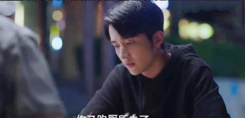 王子睿名字打分分析