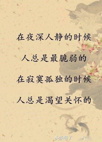 三、古人笔下的鬼魅——书的“精”化