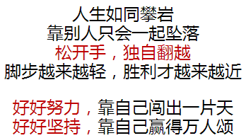 三、风水布局对居住者心理状态之调节机制