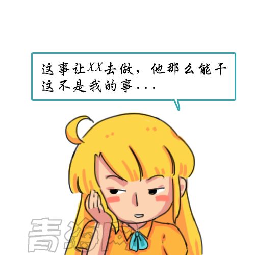 红人身边人属什么生肖？红人当红走天涯指的是哪个生肖生肖是什么？