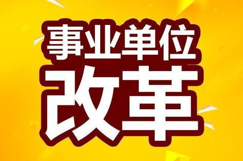 川字掌与离婚风险因素的关系探讨