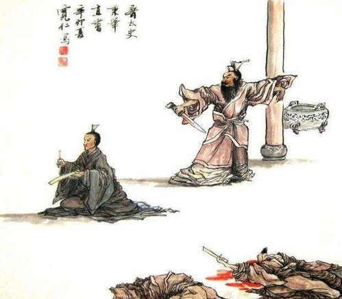 皇权与精神自由的较量