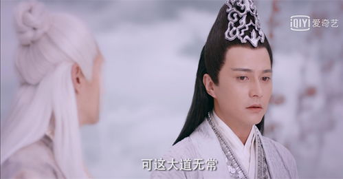 道教信仰的核心价值观与爱国孝亲之义