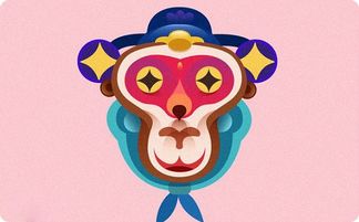 2026年属猴人运势详解书中的明日猴运势是什么意思？