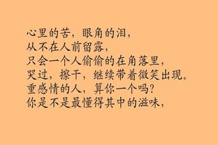 生肖命理与昵称的象征意义