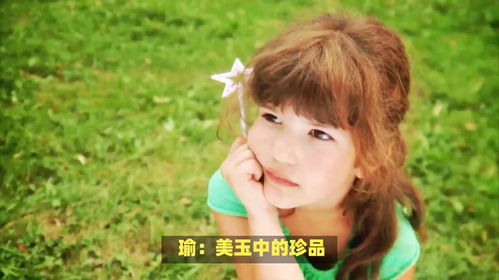 带予字女孩蕞佳组合名字有哪些？