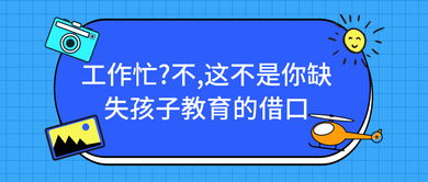 二、 变卦六冲及其象征意义